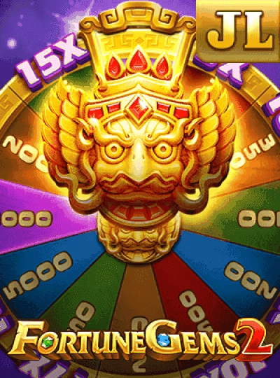 Fruit machine slot game cover