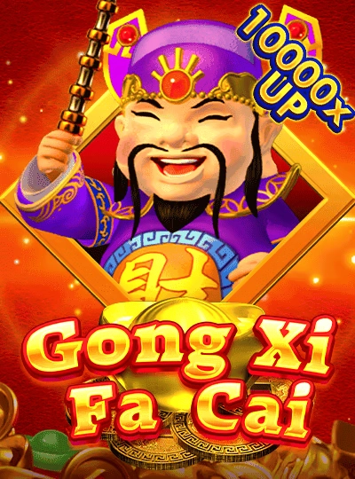 BPL cricket betting game cover